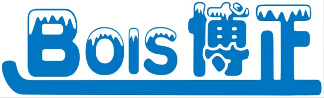 չ]ղCO޹˾cs2025HϮaIչ[