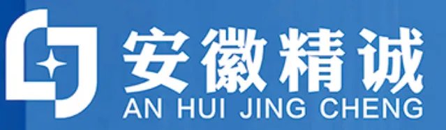 չ]վ\Ƽ޹˾cs2025HϮaIչ[