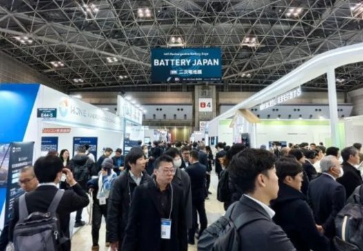 _Mȡ | ˮ܅չBATTERY JAPANAMչ