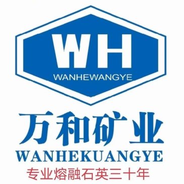 չ]f͵VI޹˾cs2025HϮaIչ[