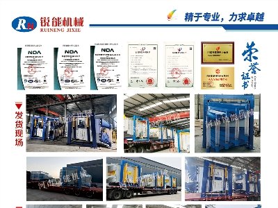 JܙCеcs|2025ü·ø߼ʯӢϮaIlչ