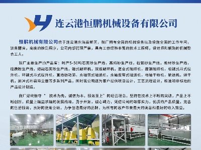 iCеcs|2025ü·ø߼ʯӢϮaIlչ