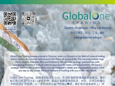 Global One Tradingcs|2025ü·ø߼ʯӢϮaIlչ