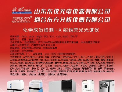 |xcs|2025ü·ø߼ʯӢϮaIlչ