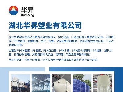 ANܘIcs|2025ü·ø߼ʯӢϮaIlչ