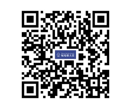 (chung)·zyg(sh)Lt(y)δ 2025ܥŷȫУ