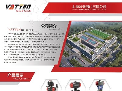 yTcs|2025ü·ø߼ʯӢϮa(chn)I(y)l(f)չ(hu)
