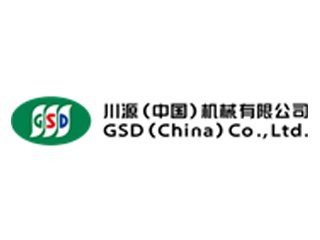 ԴЇCеcsؑc2025ڶȫ߼XwƂ似gý