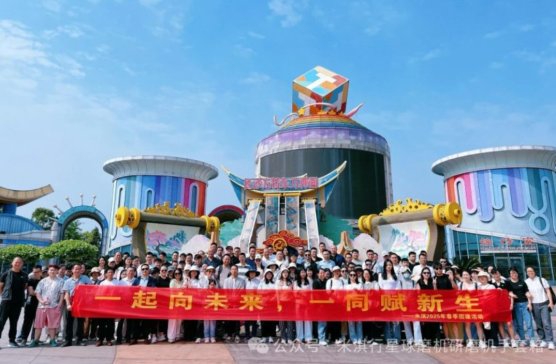 ľgͬ俌l؈F֮ÈAMչ