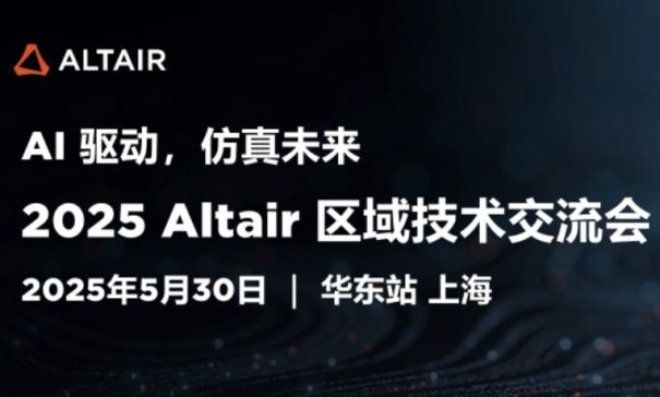 ճ̣Altair ^gA|վܻ̽`