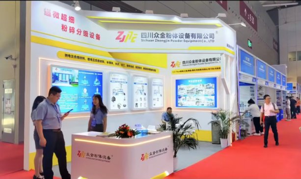 Ĵ늳زƂQCIBF2025늳չ