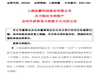 ϺϴُI2헹̑B(ti)늳،