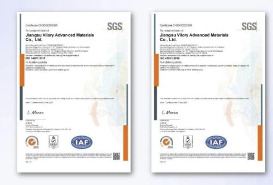 s@ISO 1400145001pwϵJC