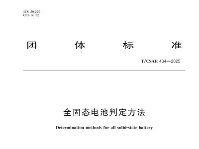 ȫ̑B늳ж״_ȫ̑B늳ءx