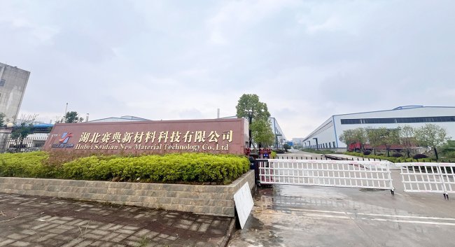 ʯӢʯạِ²ϿƼ޹˾