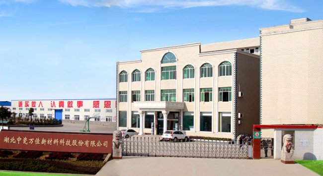 ʯӢʯạдf²ϿƼɷ޹˾