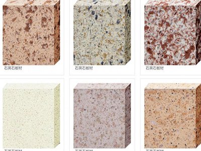 ʯӢʯạɽ||ʯӢʯ_l޹˾