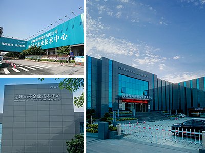 ʯӢʯạV|Ʉh²ϿƼ޹˾