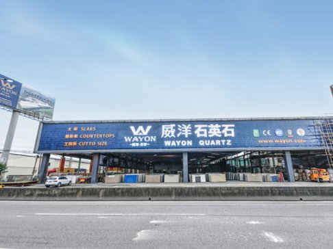 ʯӢʯa(chn)̣Ƹʯ޹˾