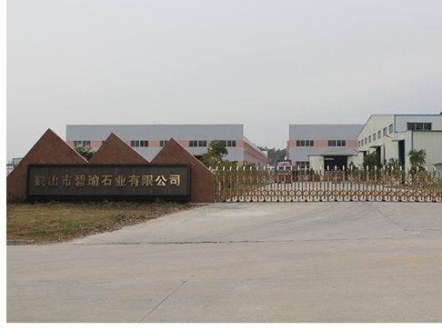 ʯӢʯa(chn)̣QɽбʯI(y)޹˾