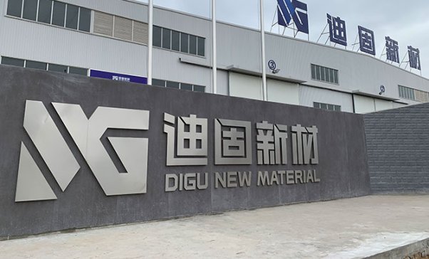 ʯӢʯạĴϹ²ϿƼ޹˾