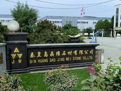 ʯӢʯa(chn)̣ػʍuSʯ޹˾