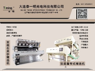 B̩һcsfȫʯӢɰǢՄ