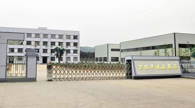 ʯӢʯa(chn)̣V|fAѸʯӢʯƼ޹˾