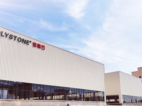 ʯӢʯa(chn)̣ʯĿƼ޹˾