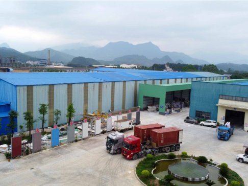 ʯӢʯạV|ɽhRɭh²޹˾