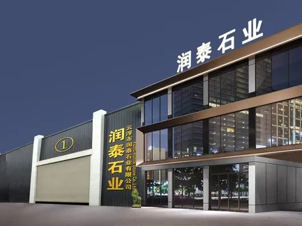 ʯӢʯạƸН̩ʯI޹˾