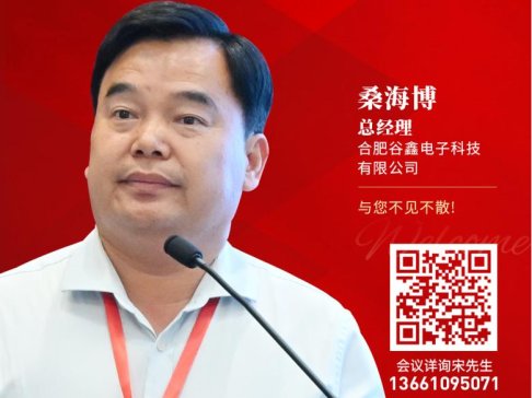 ɫxCڰɰИI(y)đül(f)չڅ