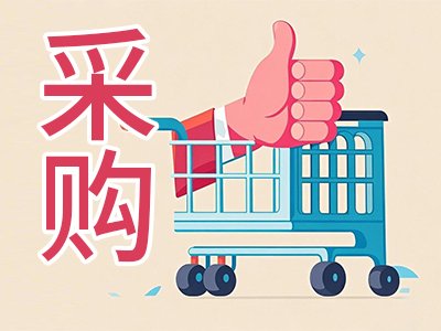 552.741f(wn)bĹ_(ki)И(bio)R-Vxӱɢx