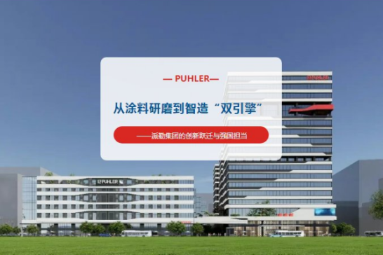 Ϳĥ조p桱ռFĄ(chung)Swc
