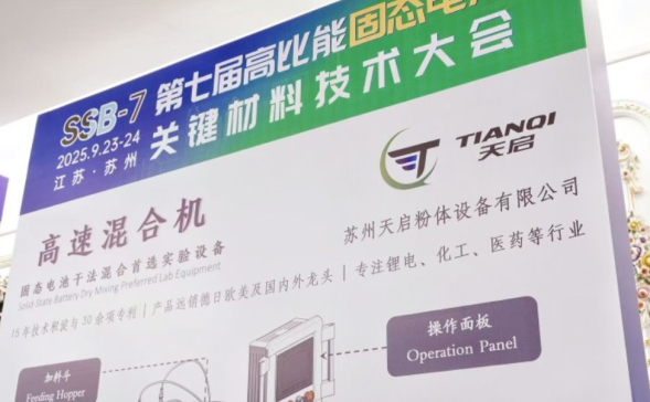 K솢y5L߻C(j)SSB-7̑B(ti)늳ش(hu)W(xu)дM(jn)