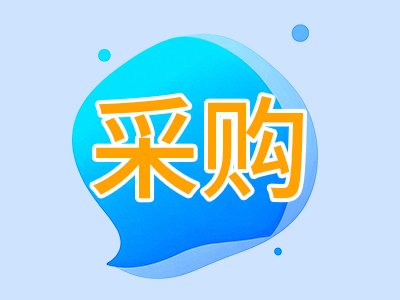 1050f(wn)Ї(gu)ƌW(xu)Ժ½g(sh)о_(ki)И(bio)w뼤}_Ŵ
