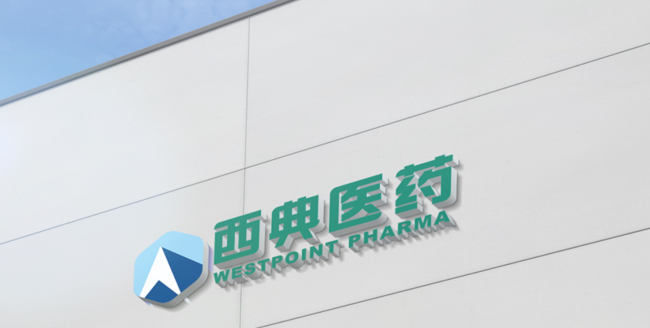 Kˎo޹˾ϯ2025IPIEϺH߶˷wbcƌWxչ[