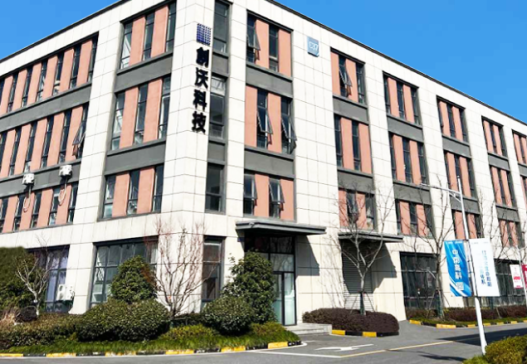 ݄(chung)ֿƼ޹˾ϯ2025IPIEϺH߶˷wbcƌWxչ[