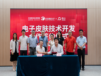 ɽƼy찲²ģΙC(j)Ƥw̘I(y)