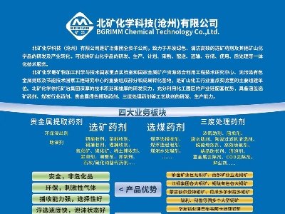 ݱVƼc11sݣ2025ھŌȫʯӢչ[