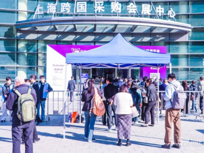 ACPPE2025ϺH߼gմɷwƷbչ[ʢ_Ļ