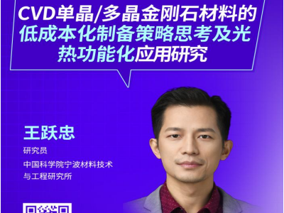 CVDξ/ྦྷʯϵĵͳɱƂ˼Ṧܻо