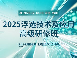 Ֆ|ƽ/ɽ|W/n}Ŀ΢w{ךݸЧxՓ͑á