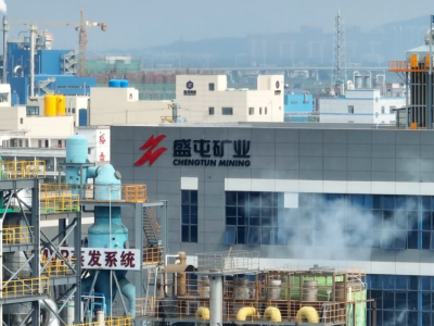 59|Ԫa(chn)24fF20fF䇣ʢͼFǭO(sh)VһwĿ