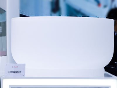 ²İ댧(do)w(j)ϳʯӢx㽭²