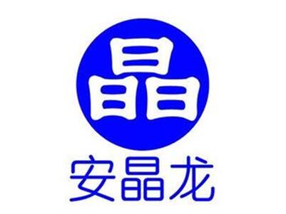 Ϸʰչ޵һȫڶCHINAPLAS 2017Hzչ