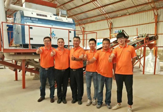 ſ`ɽʯӢɰS_IY߰ս̩VʯɫxCaƷƽAMY