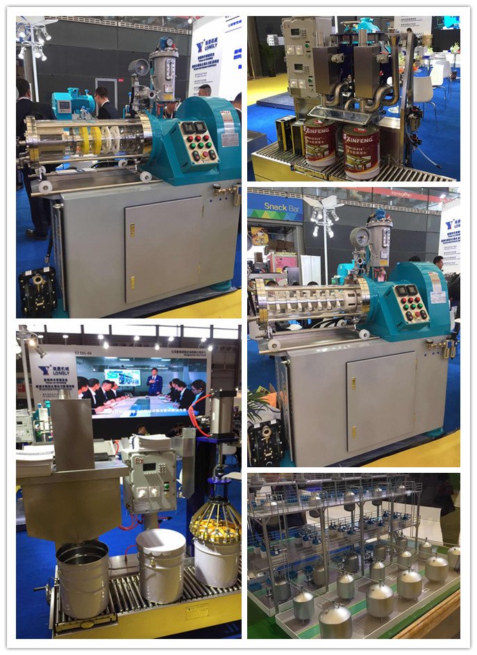 參展設備 參展設備