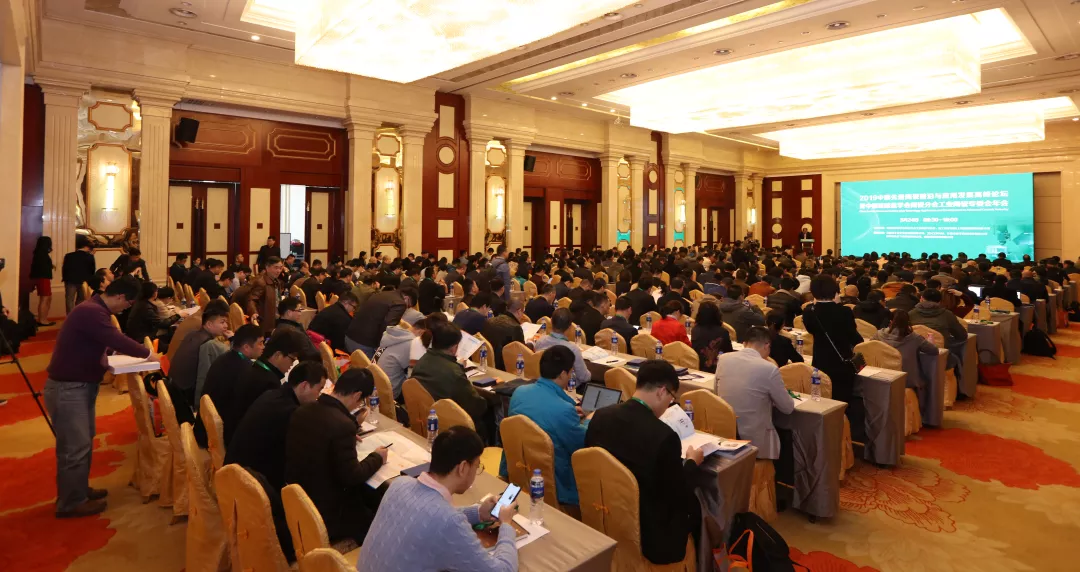 1562308788 1562308788