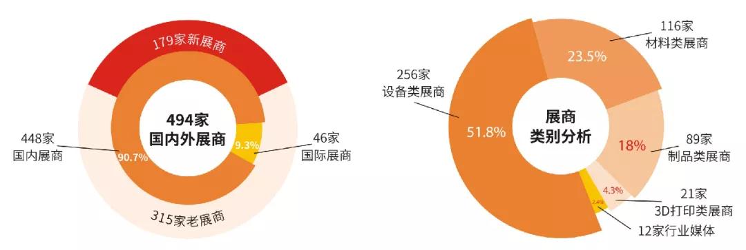 微信圖片_20200915102411 微信圖片_20200915102411